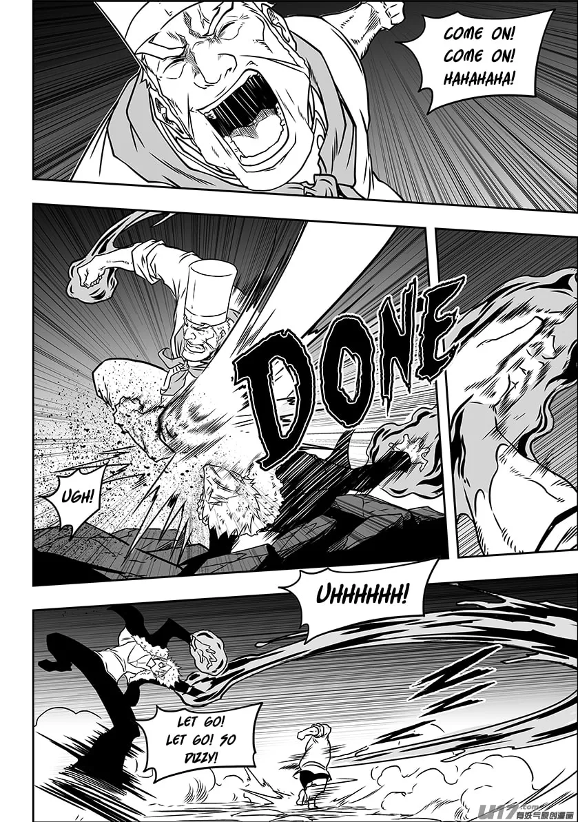 ShiGuiZhe Chapter 232 page 14 - 