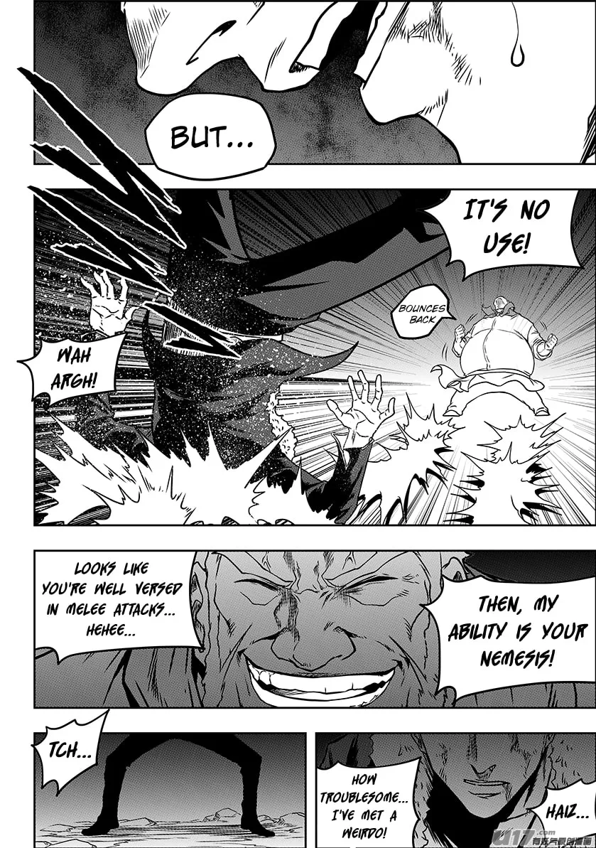 ShiGuiZhe Chapter 232 page 19 - 