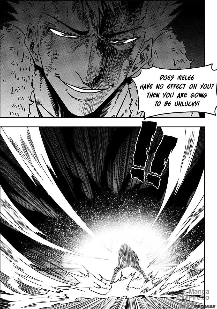 ShiGuiZhe Chapter 232 page 20 - 