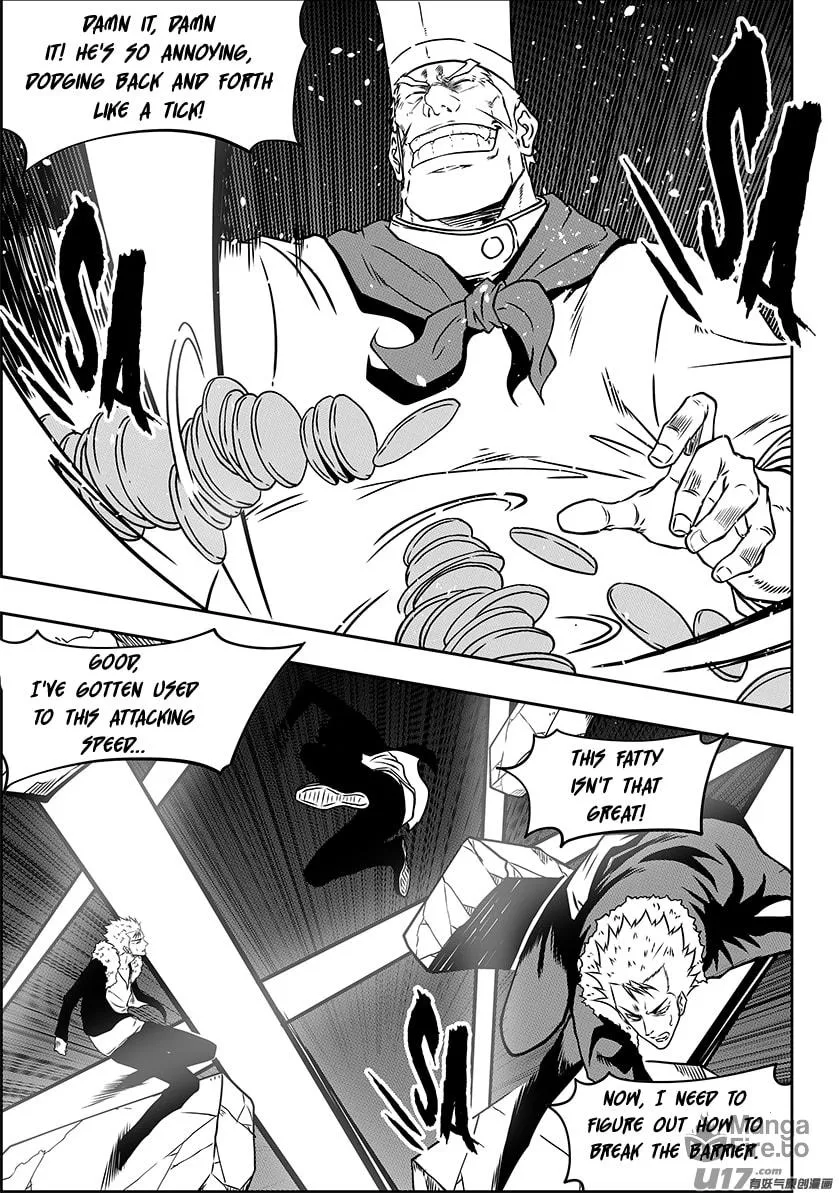 ShiGuiZhe Chapter 232 page 3 - 