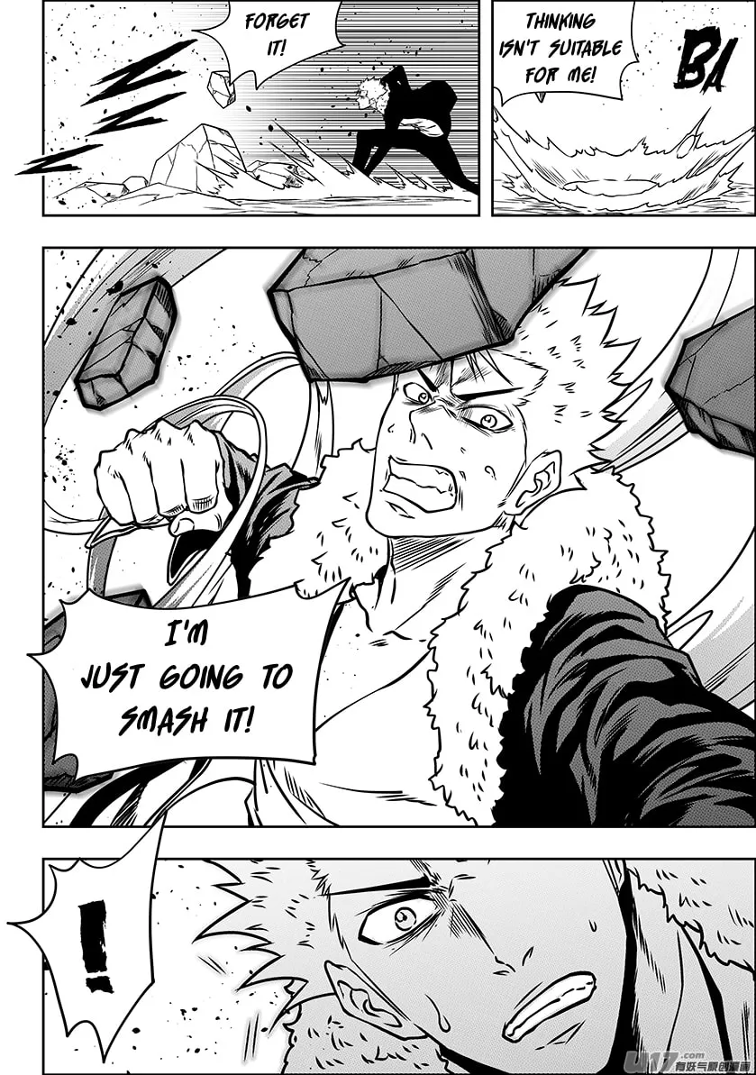 ShiGuiZhe Chapter 232 page 4 - 