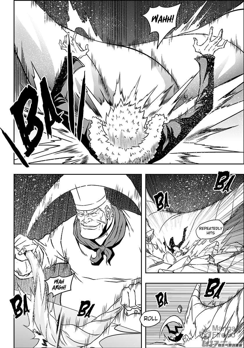 ShiGuiZhe Chapter 232 page 5 - 