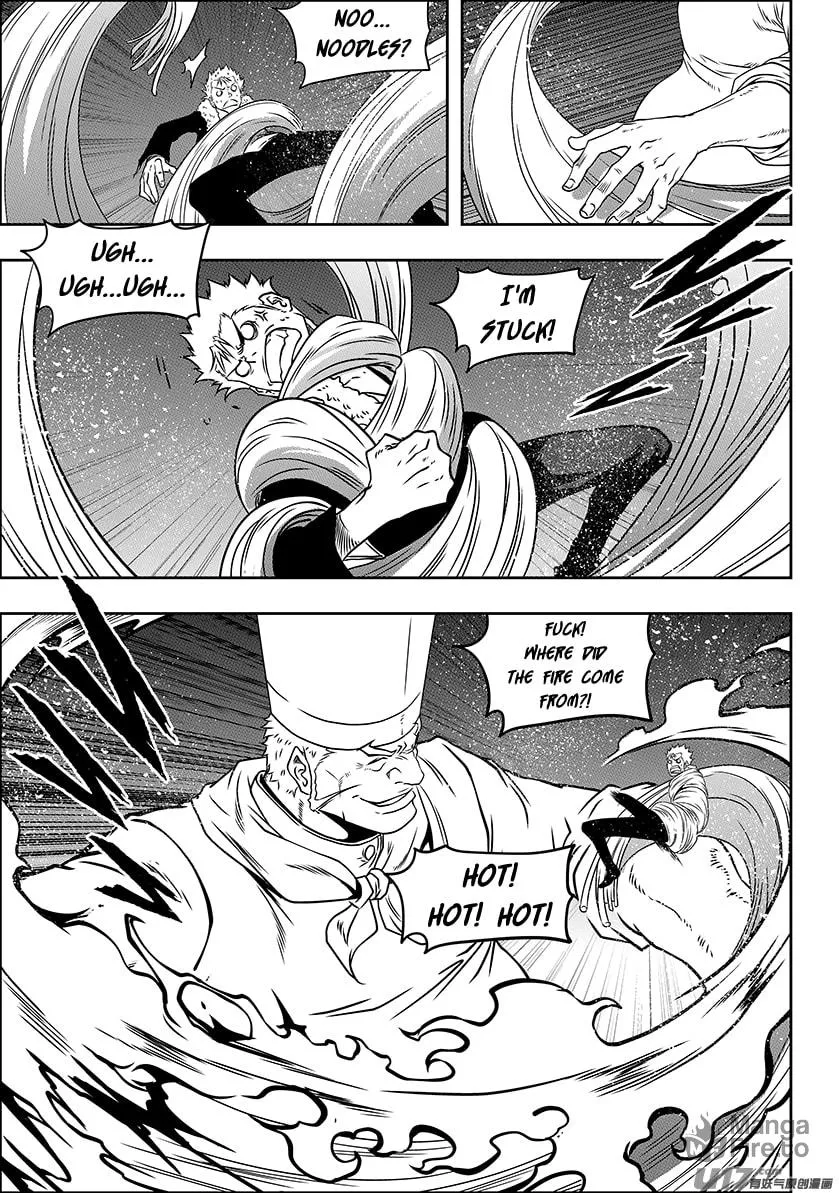 ShiGuiZhe Chapter 232 page 6 - 