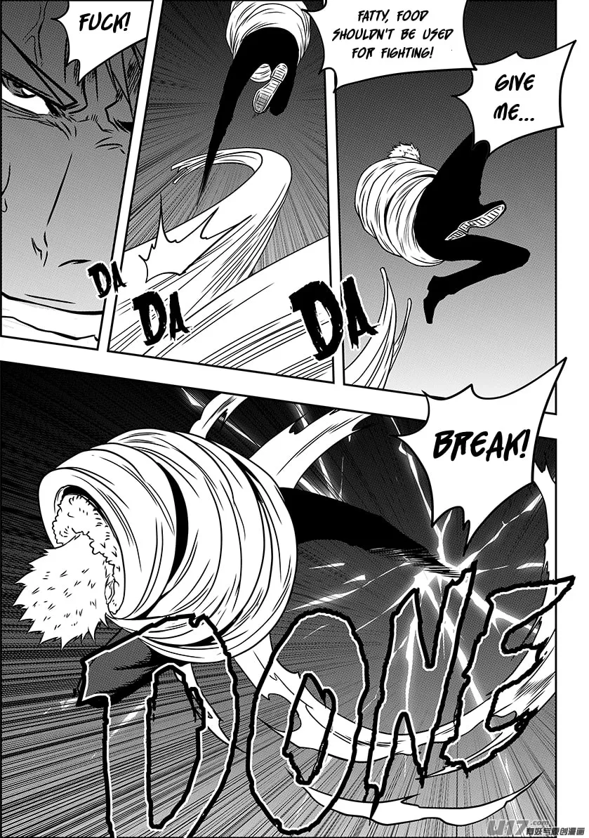 ShiGuiZhe Chapter 232 page 7 - 
