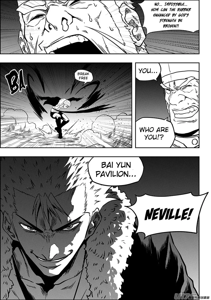 ShiGuiZhe Chapter 232 page 8 - 