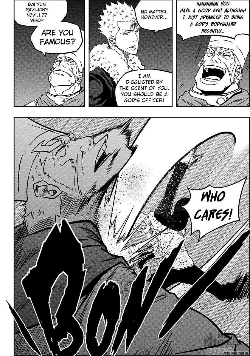 ShiGuiZhe Chapter 232 page 9 - 
