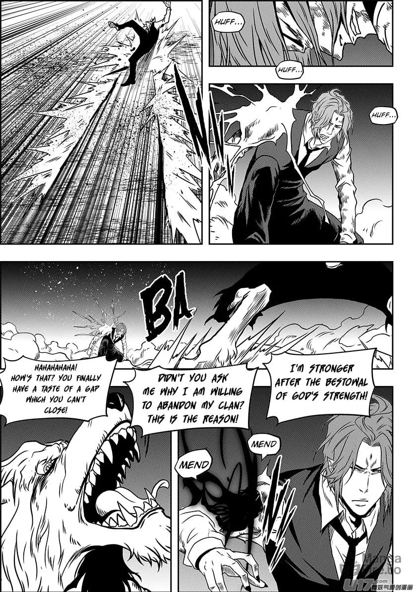ShiGuiZhe Chapter 233 page 12 - 