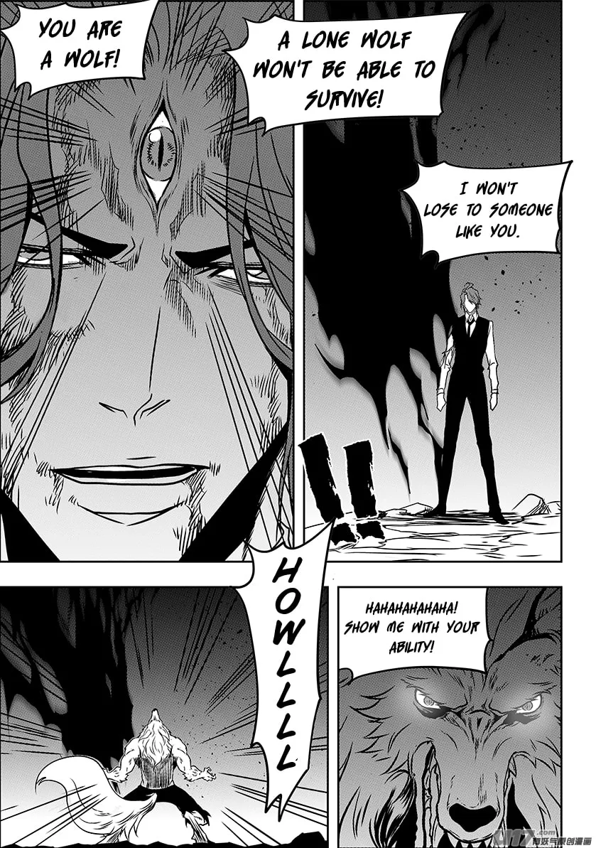 ShiGuiZhe Chapter 233 page 14 - 