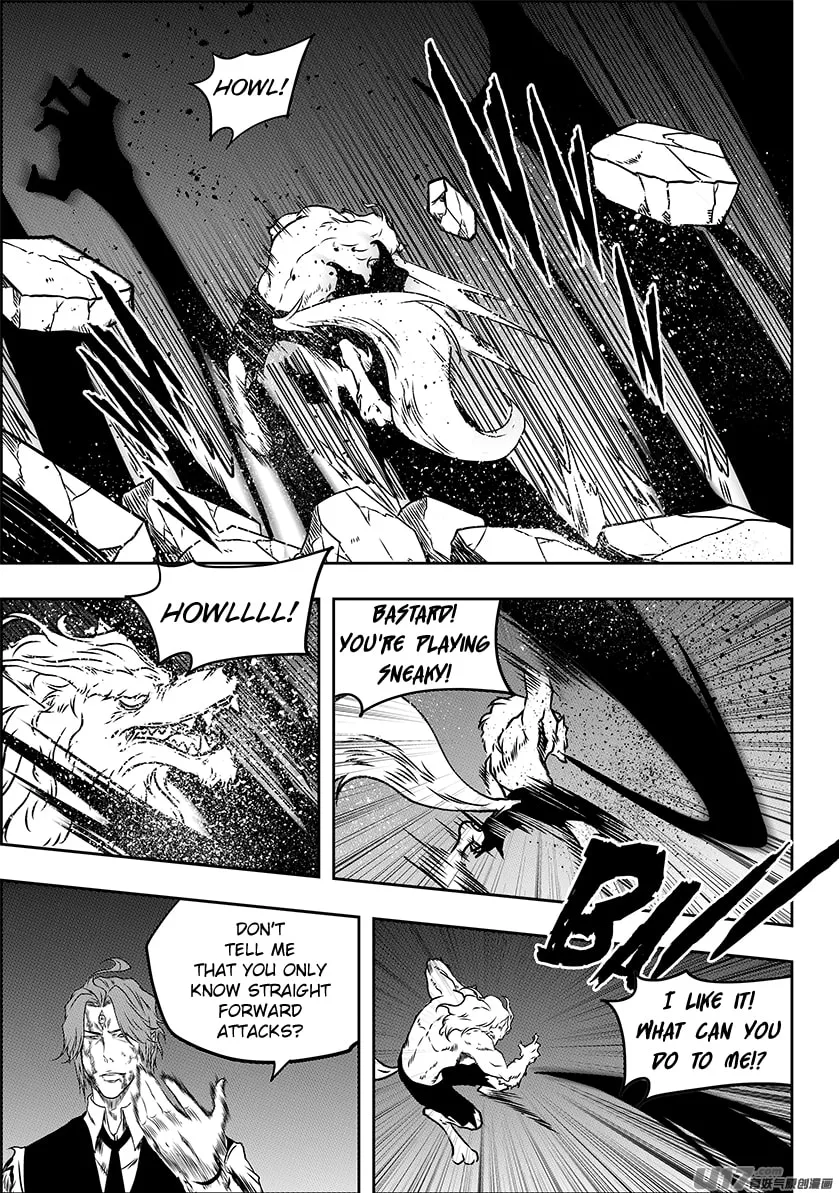 ShiGuiZhe Chapter 233 page 16 - 