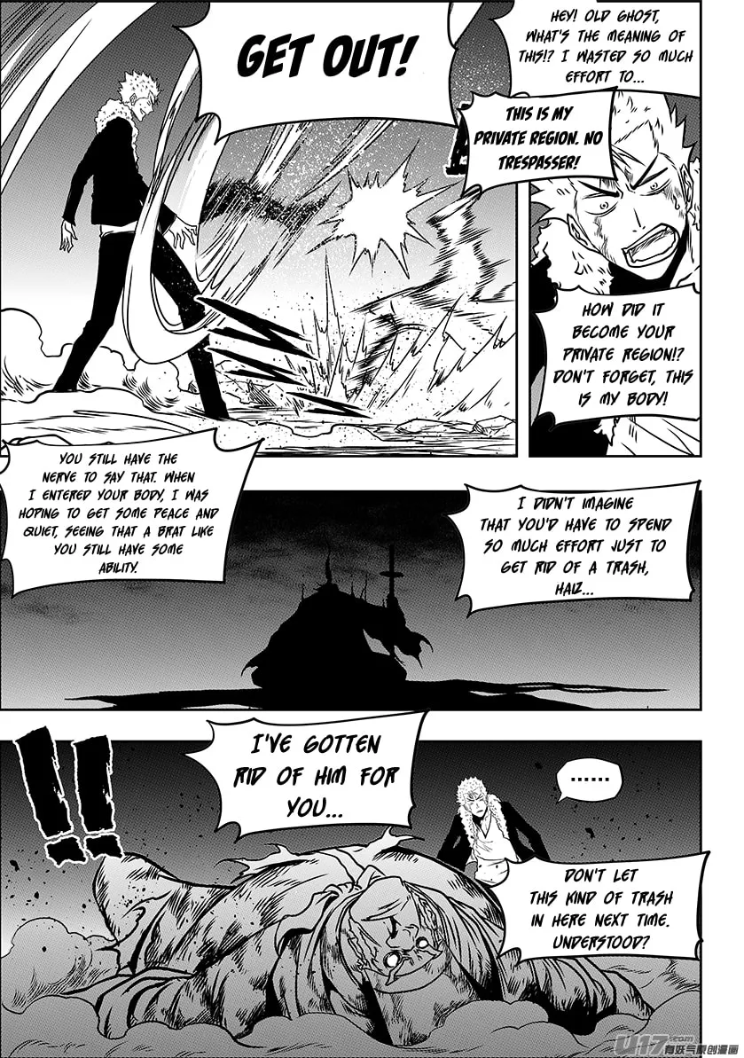 ShiGuiZhe Chapter 233 page 8 - 