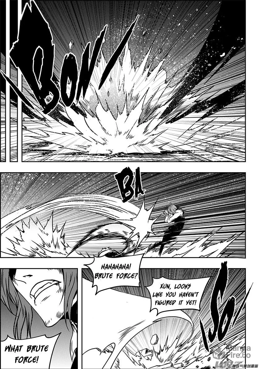 ShiGuiZhe Chapter 233 page 10 - 