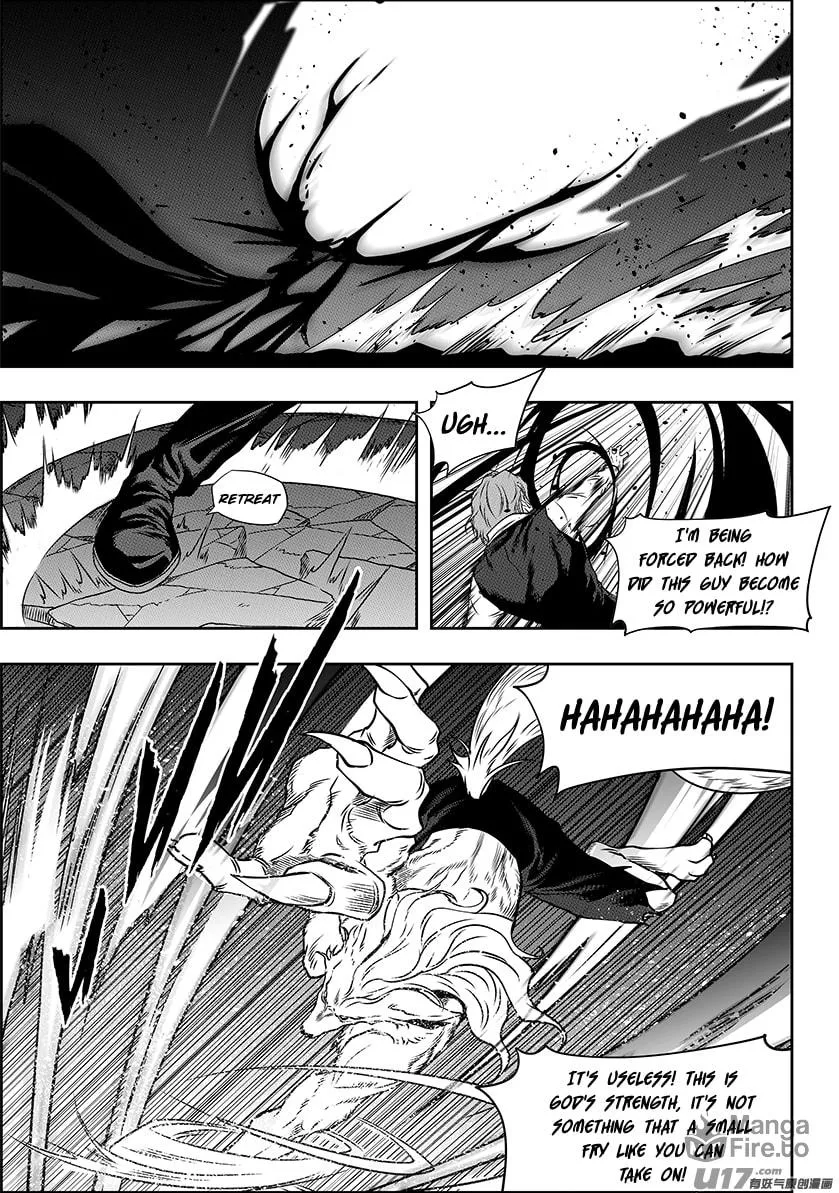 ShiGuiZhe Chapter 234 page 3 - 