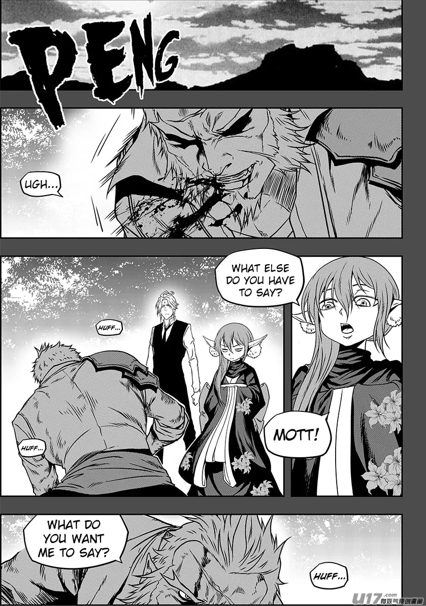 ShiGuiZhe Chapter 234 page 8 - 