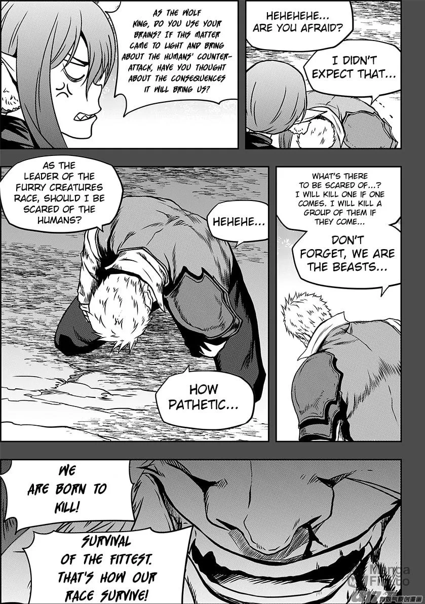 ShiGuiZhe Chapter 234 page 10 - 