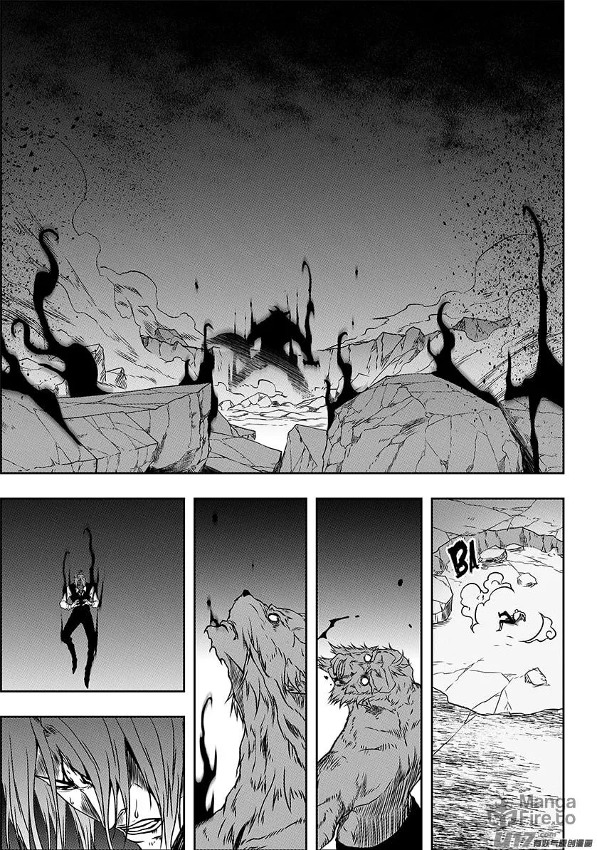 ShiGuiZhe Chapter 235 page 3 - 