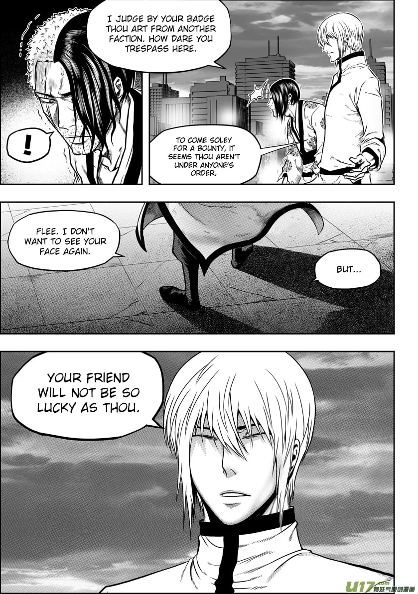 ShiGuiZhe Chapter 31 page 11 - 