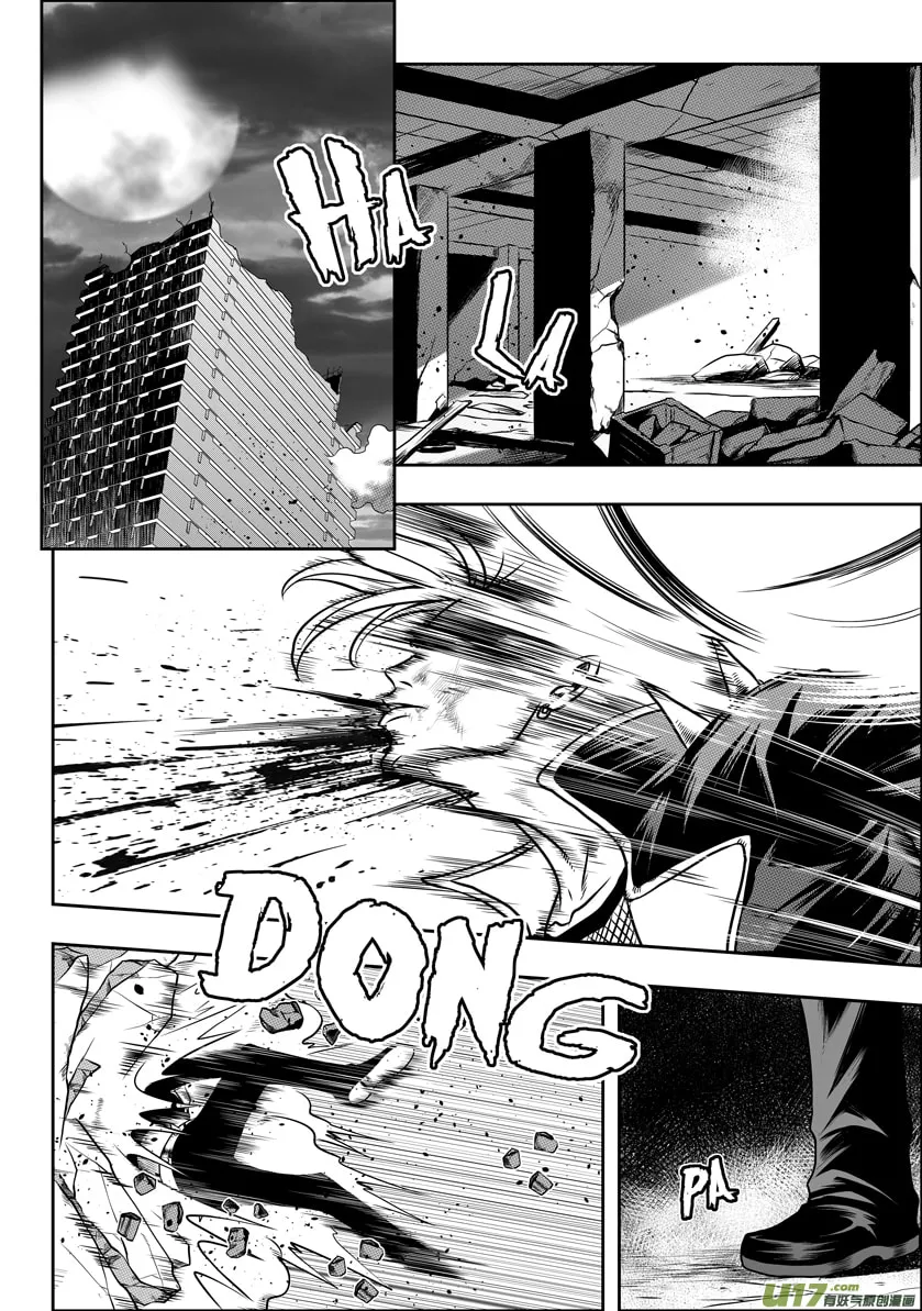 ShiGuiZhe Chapter 31 page 14 - 