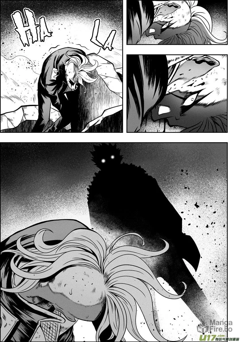 ShiGuiZhe Chapter 31 page 15 - 