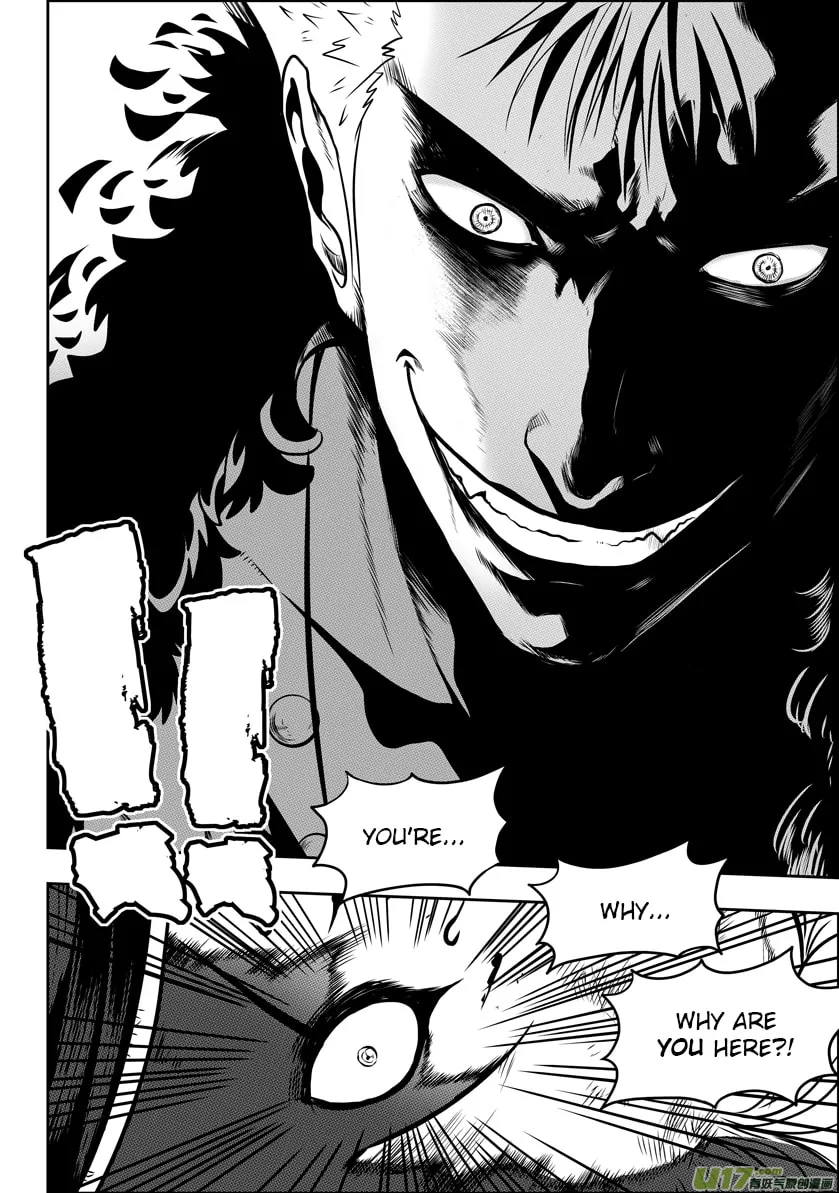 ShiGuiZhe Chapter 31 page 16 - 