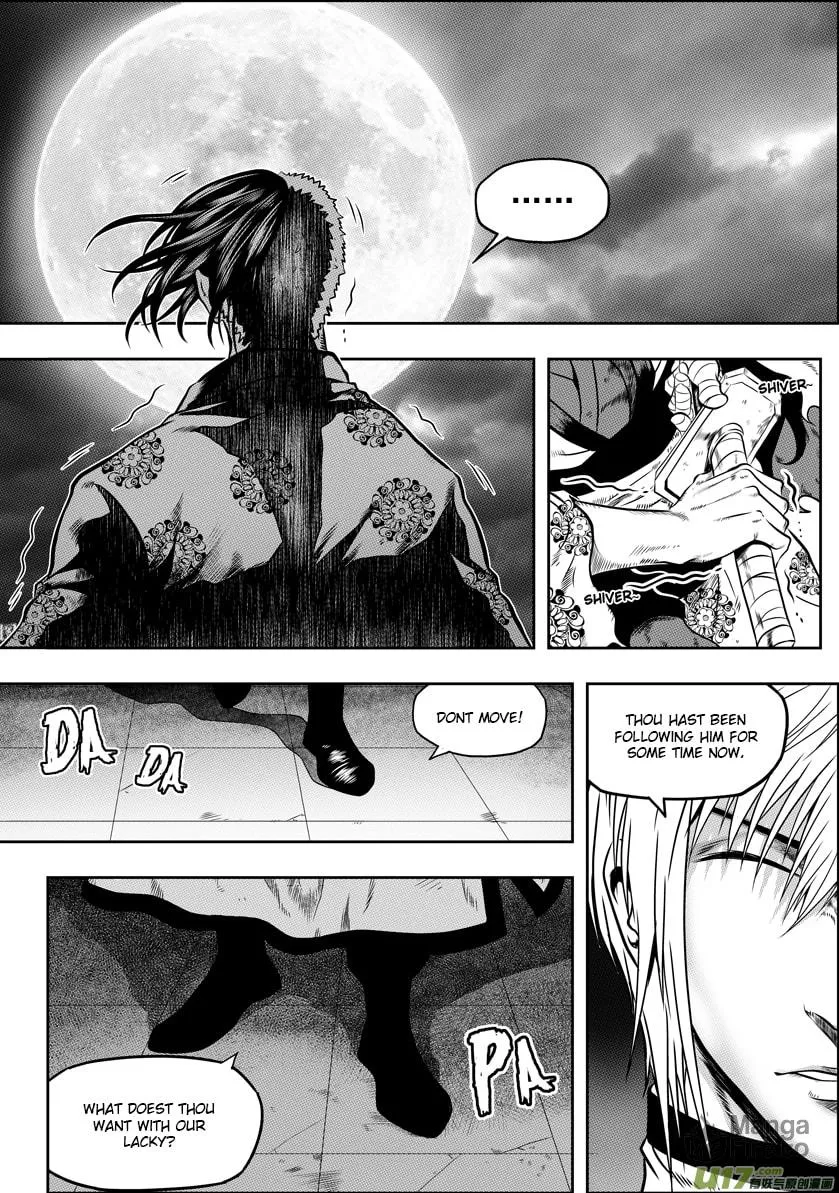 ShiGuiZhe Chapter 31 page 5 - 