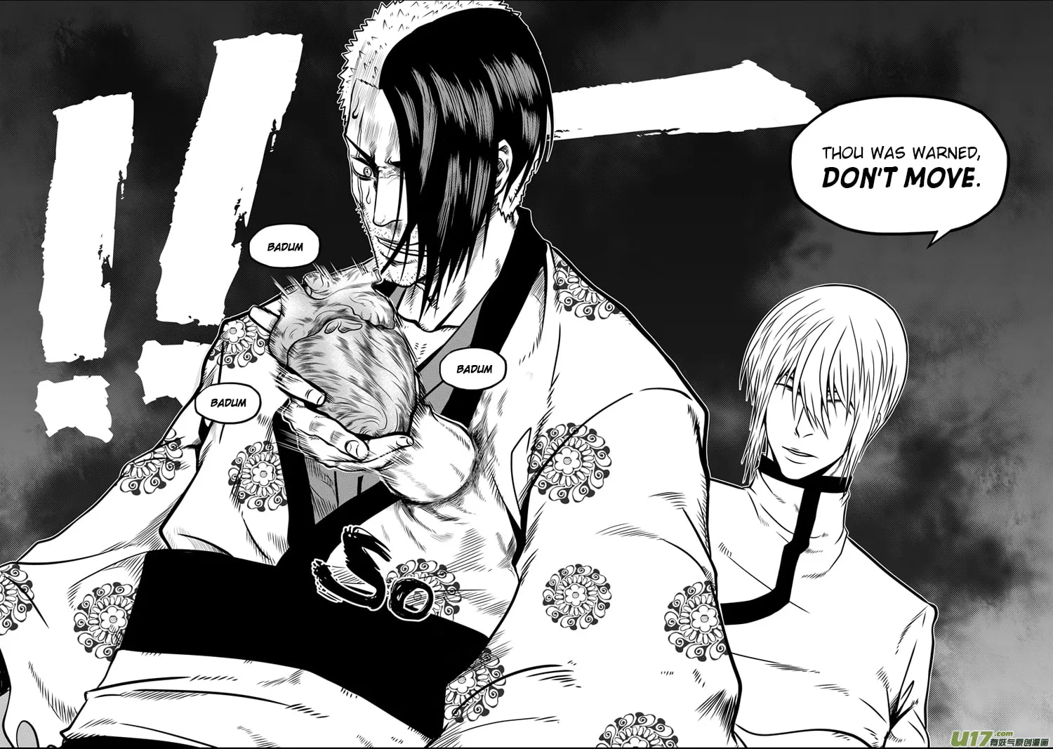 ShiGuiZhe Chapter 31 page 8 - 