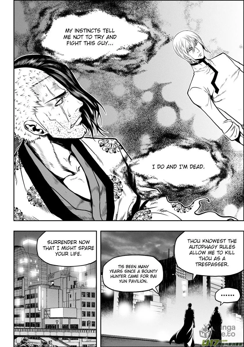 ShiGuiZhe Chapter 31 page 10 - 