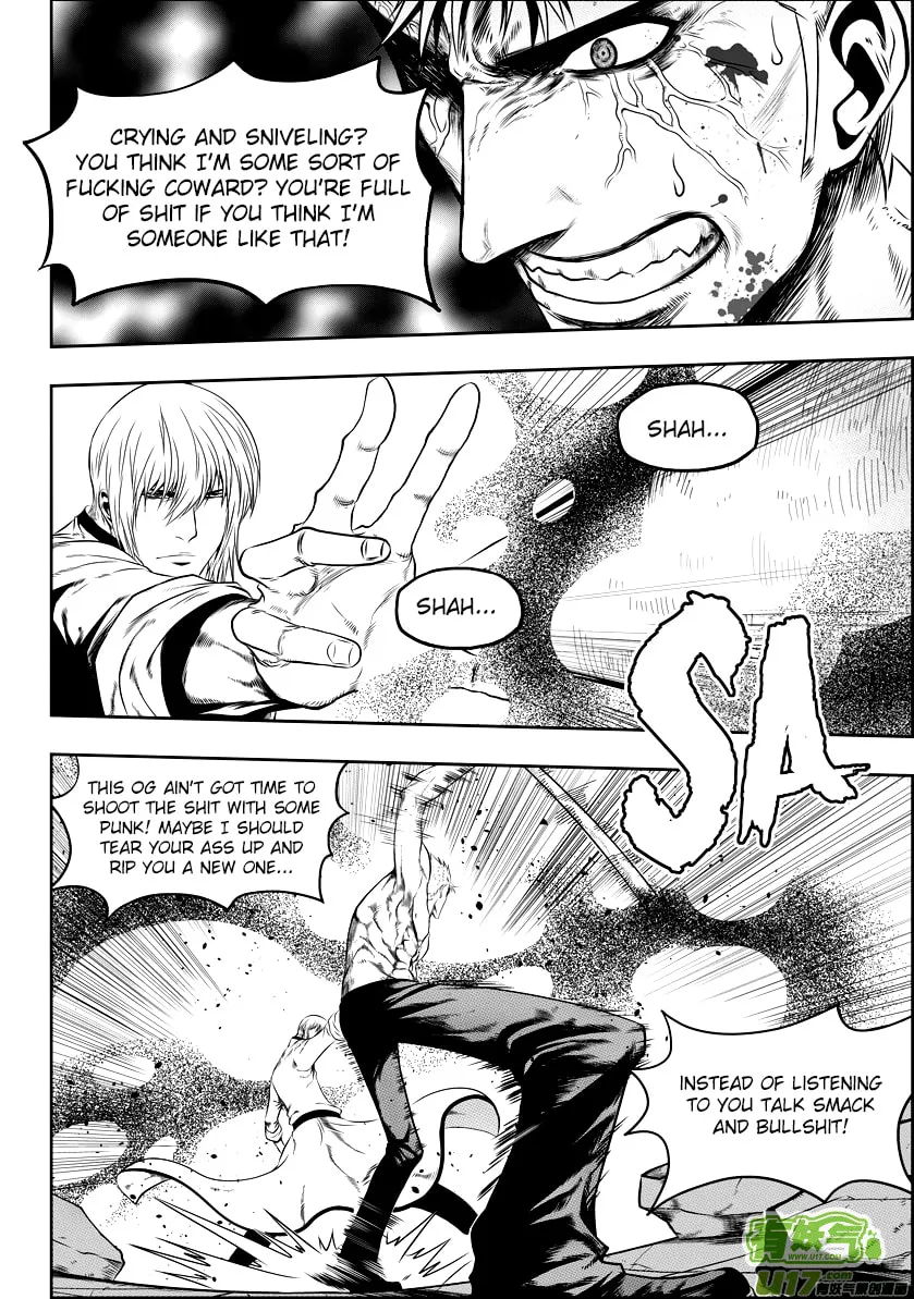 ShiGuiZhe Chapter 32 page 13 - 