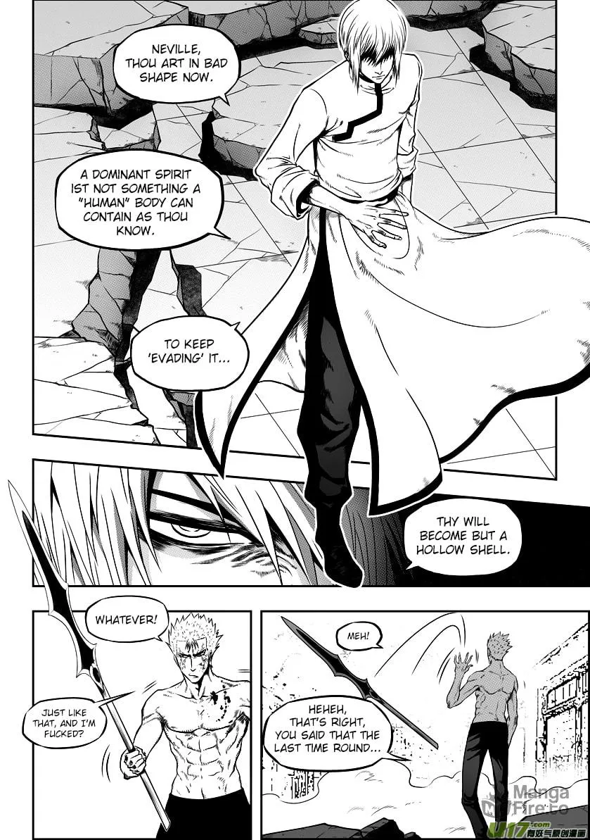 ShiGuiZhe Chapter 32 page 15 - 