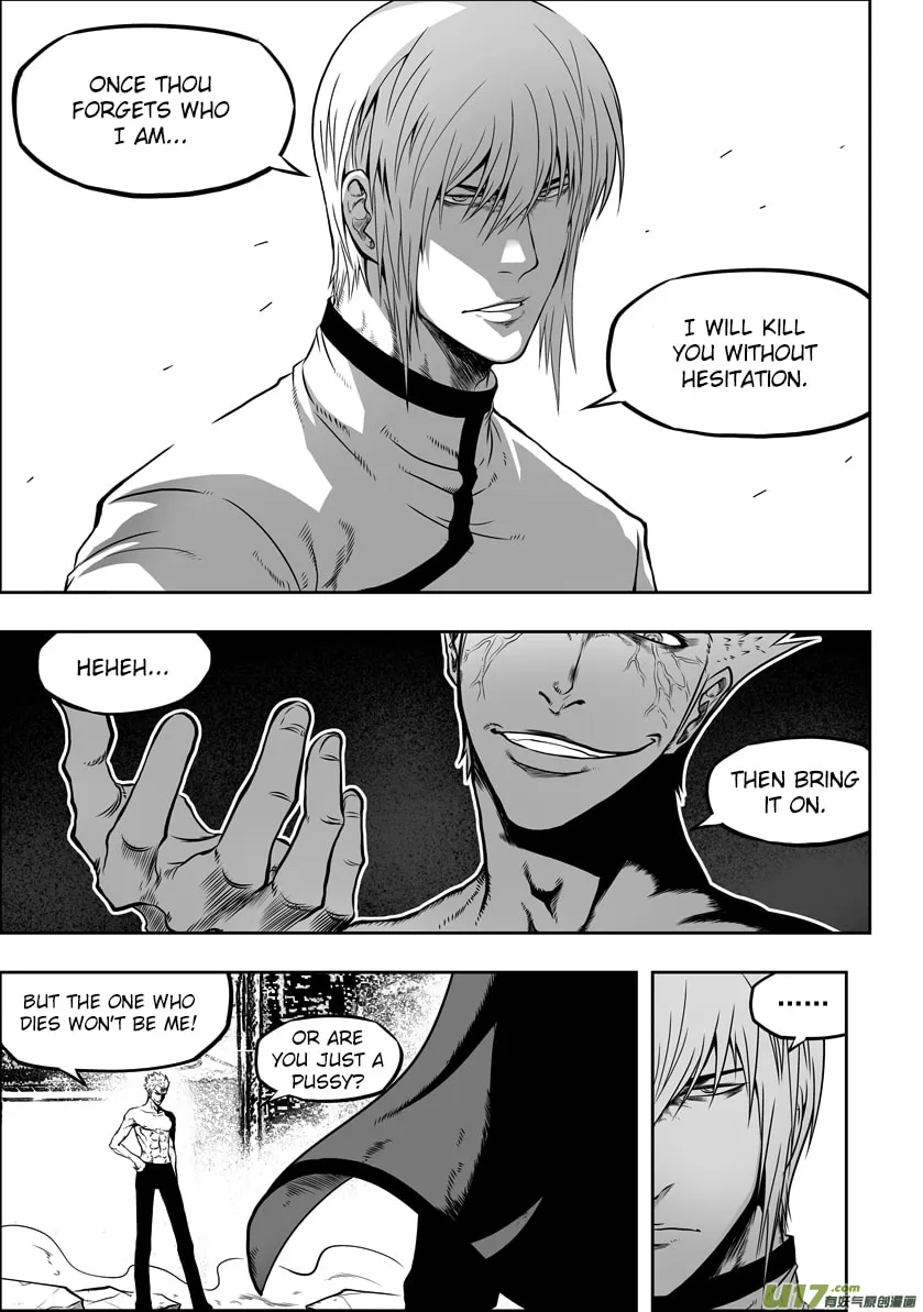 ShiGuiZhe Chapter 32 page 16 - 