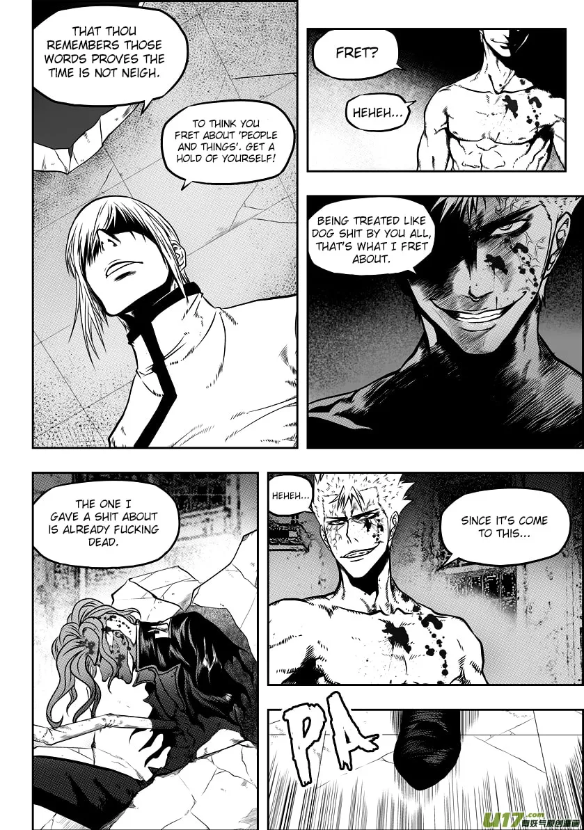ShiGuiZhe Chapter 32 page 17 - 