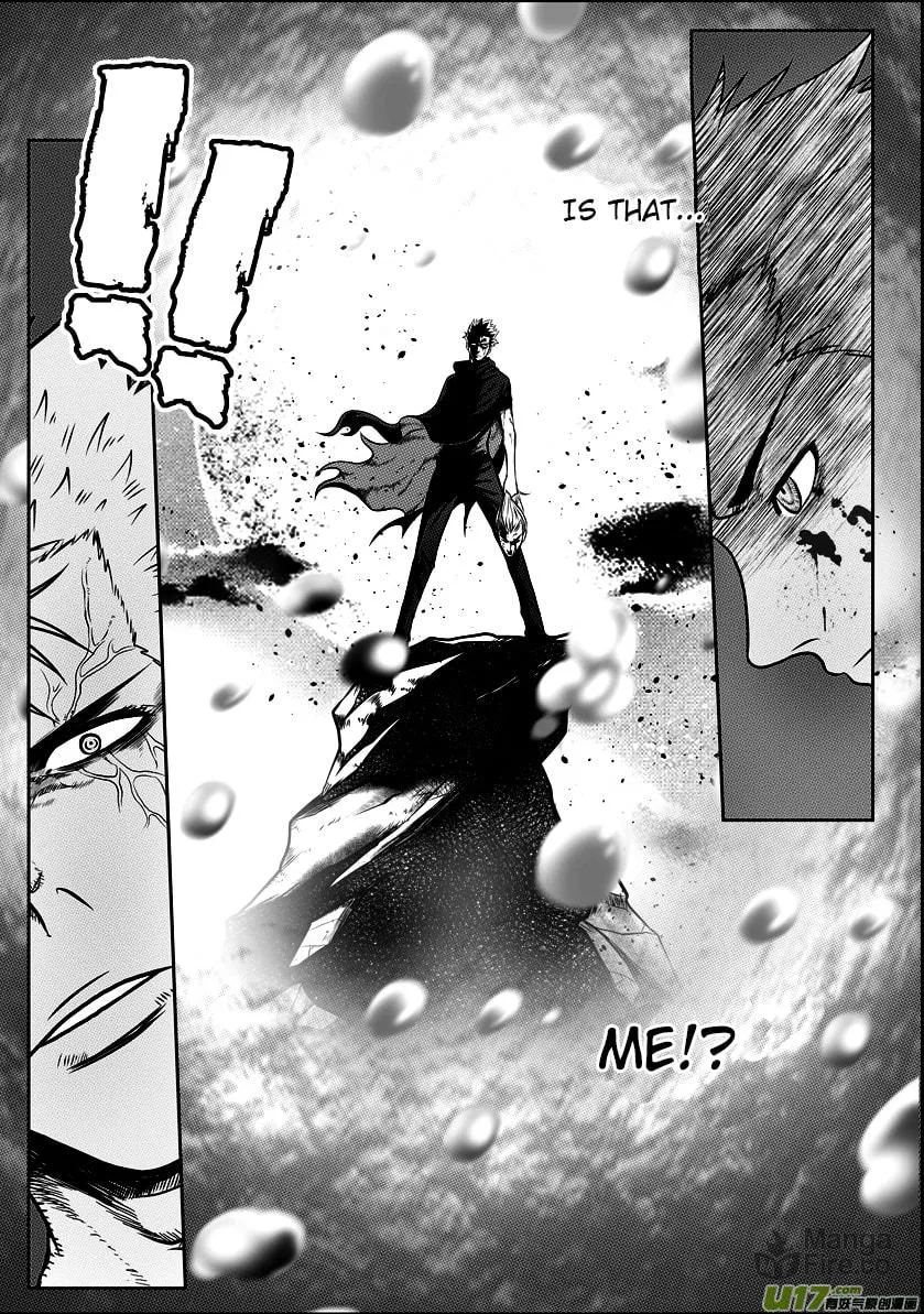ShiGuiZhe Chapter 32 page 24 - 