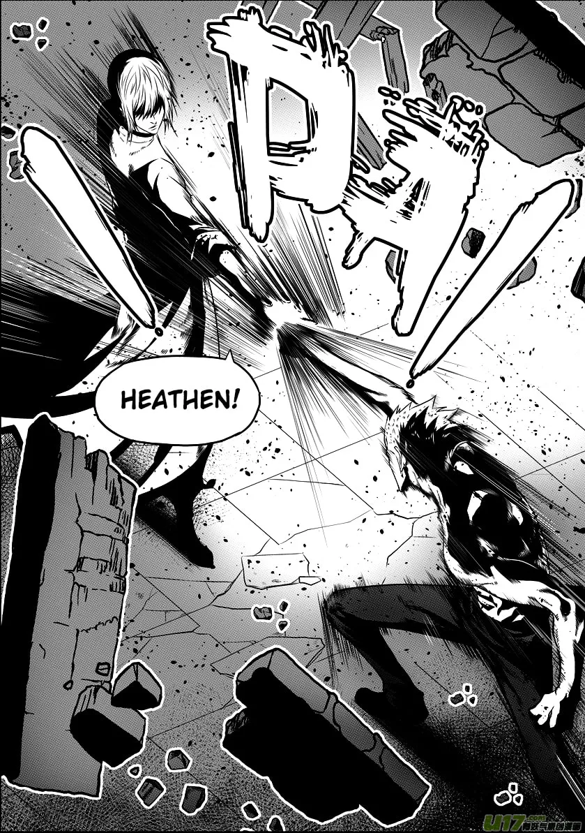 ShiGuiZhe Chapter 32 page 4 - 