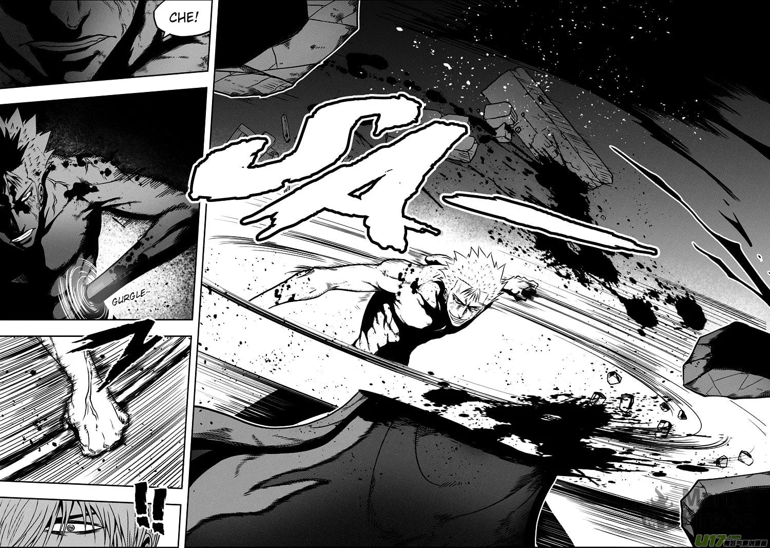 ShiGuiZhe Chapter 32 page 5 - 