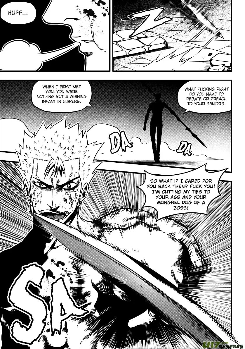 ShiGuiZhe Chapter 32 page 8 - 