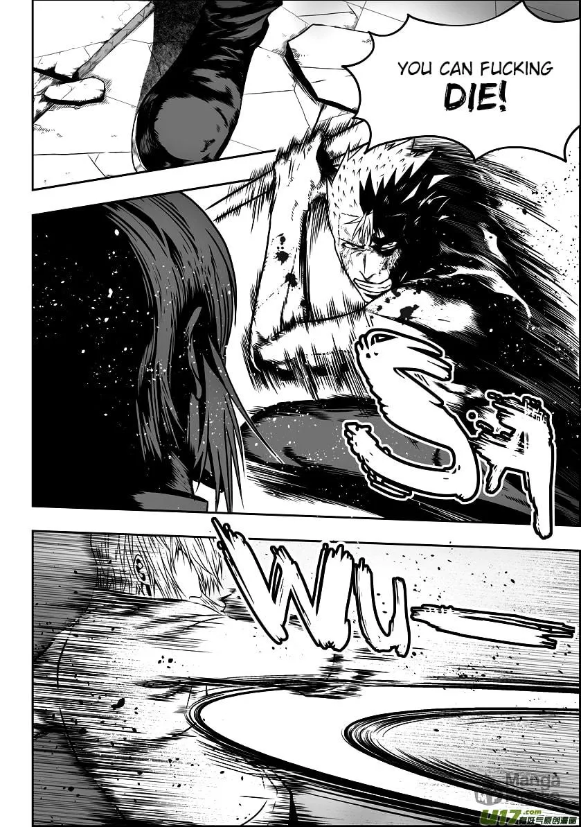 ShiGuiZhe Chapter 32 page 9 - 