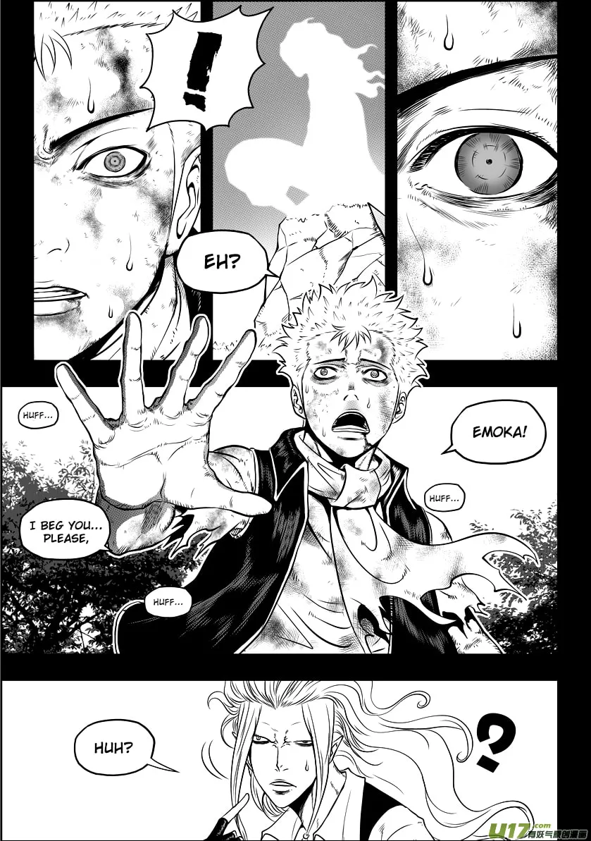 ShiGuiZhe Chapter 33 page 11 - 