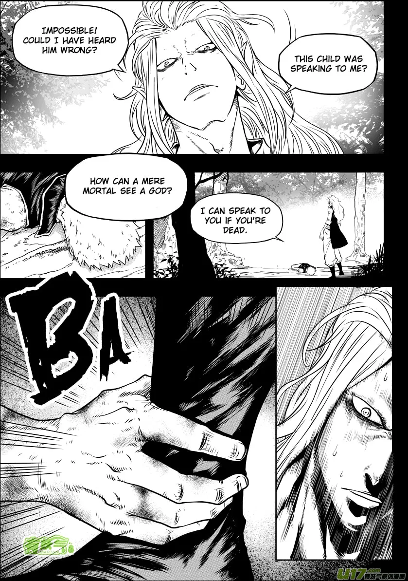 ShiGuiZhe Chapter 33 page 13 - 