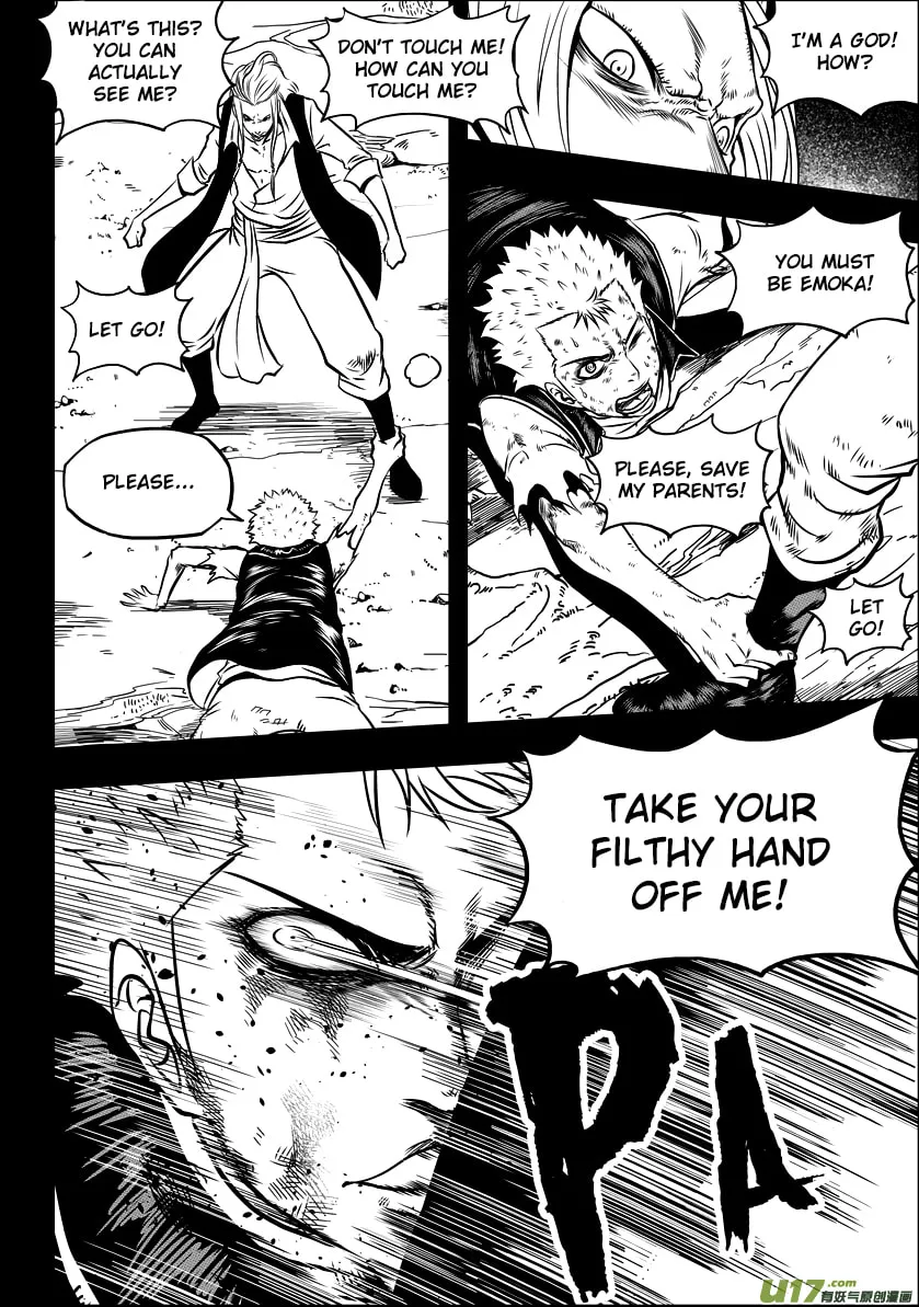 ShiGuiZhe Chapter 33 page 14 - 