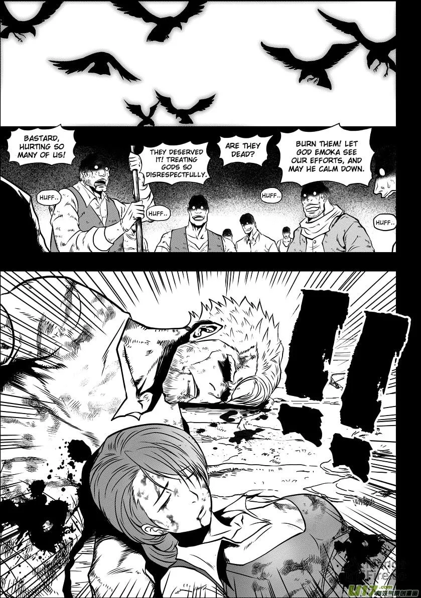 ShiGuiZhe Chapter 33 page 15 - 