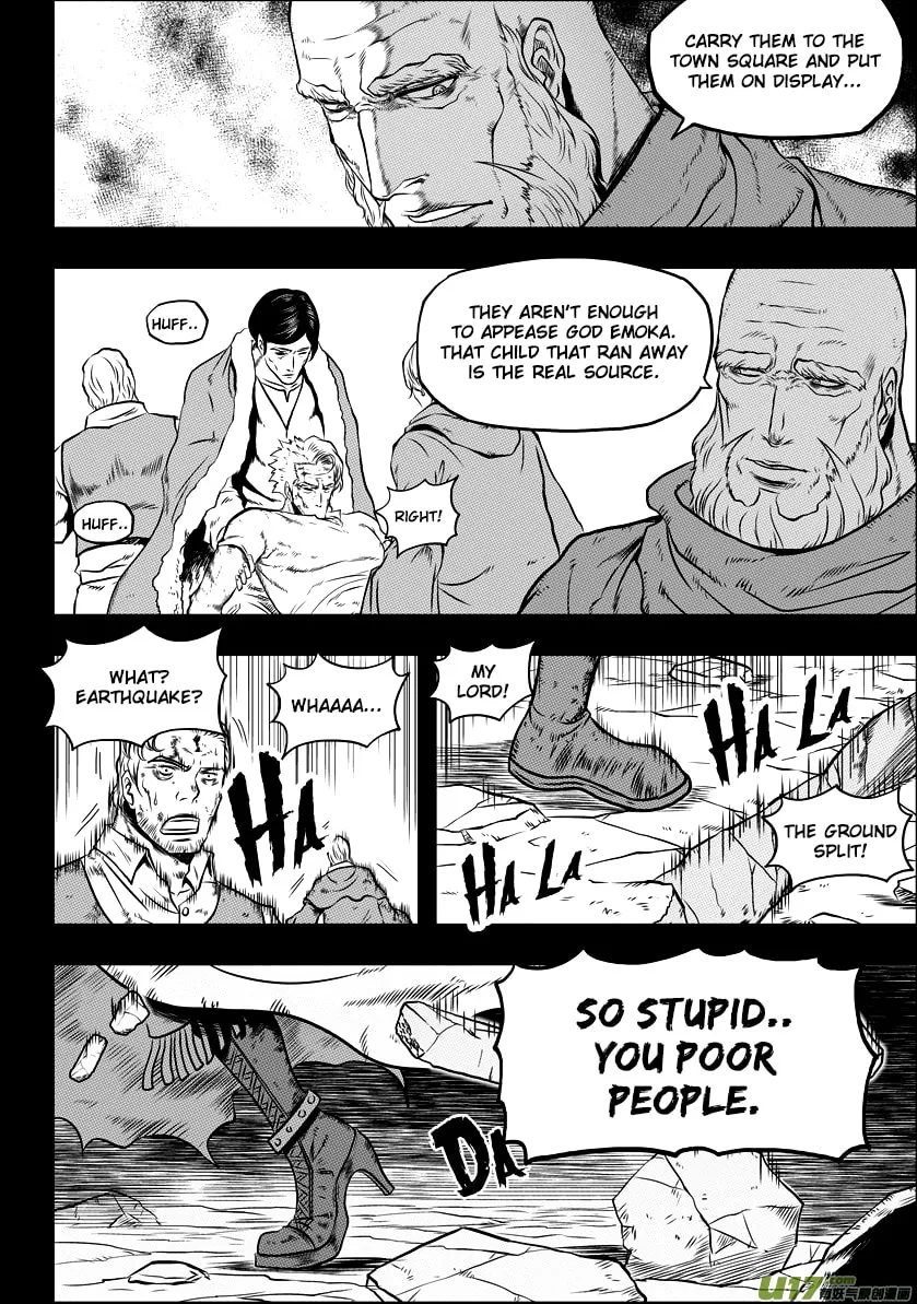 ShiGuiZhe Chapter 33 page 16 - 