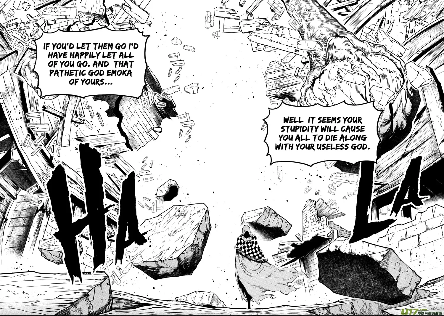 ShiGuiZhe Chapter 33 page 17 - 