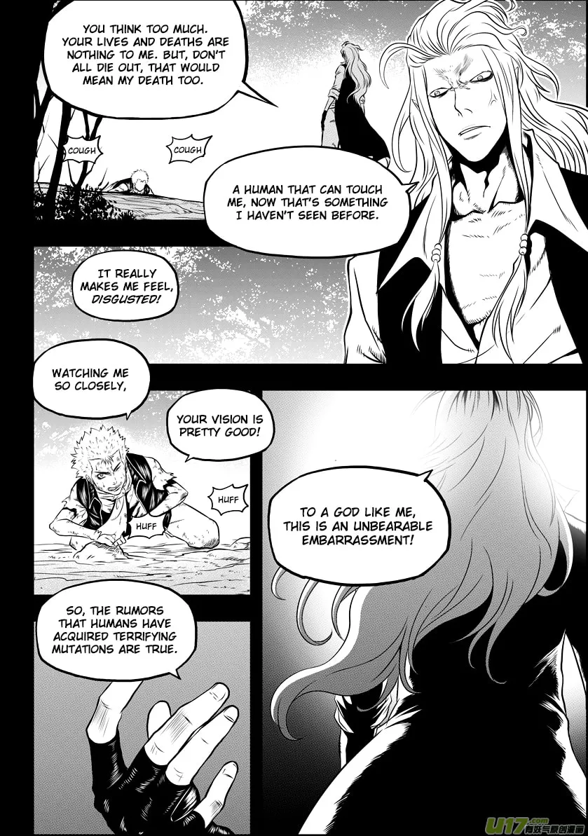 ShiGuiZhe Chapter 33 page 22 - 
