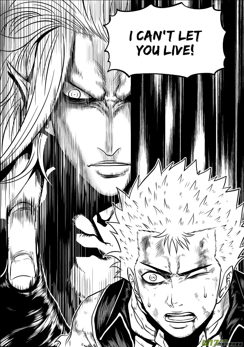 ShiGuiZhe Chapter 33 page 23 - 
