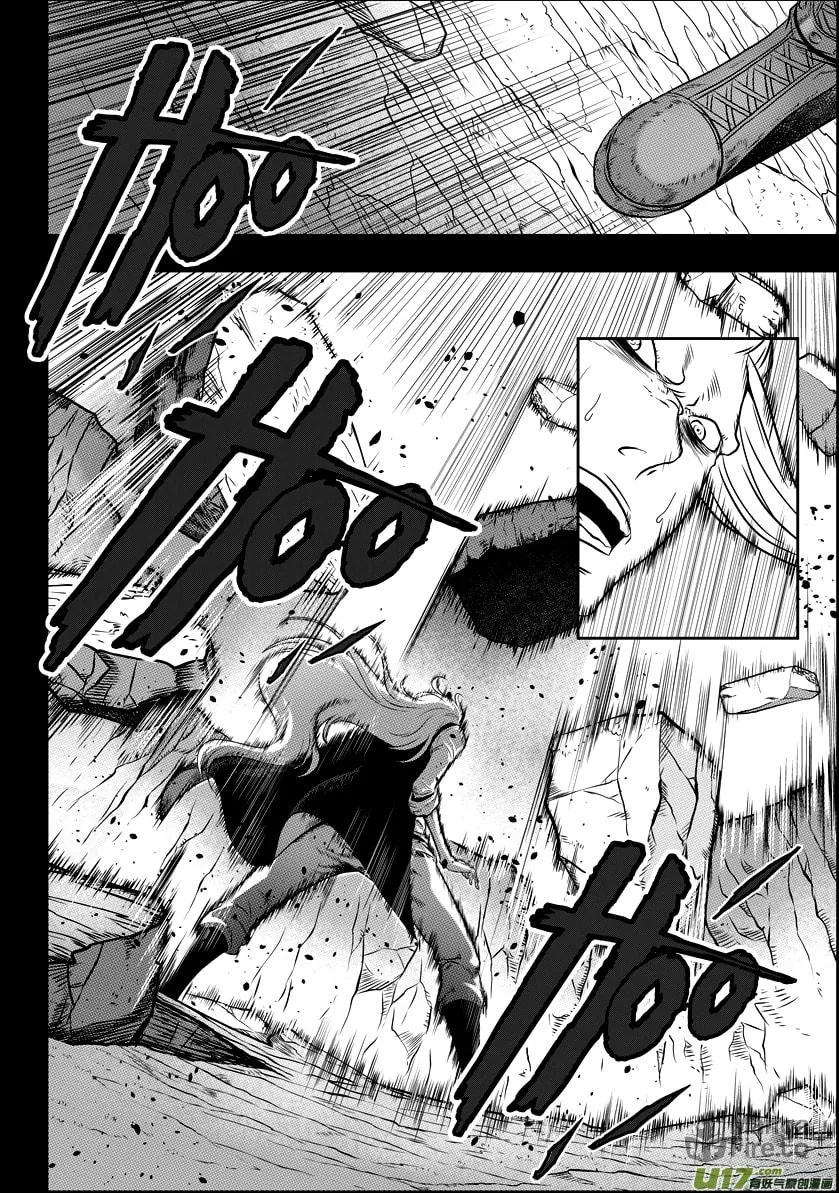 ShiGuiZhe Chapter 33 page 24 - 