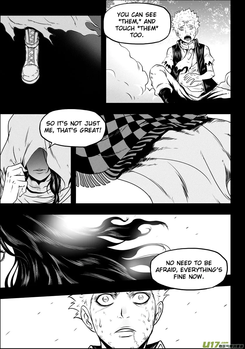 ShiGuiZhe Chapter 33 page 26 - 