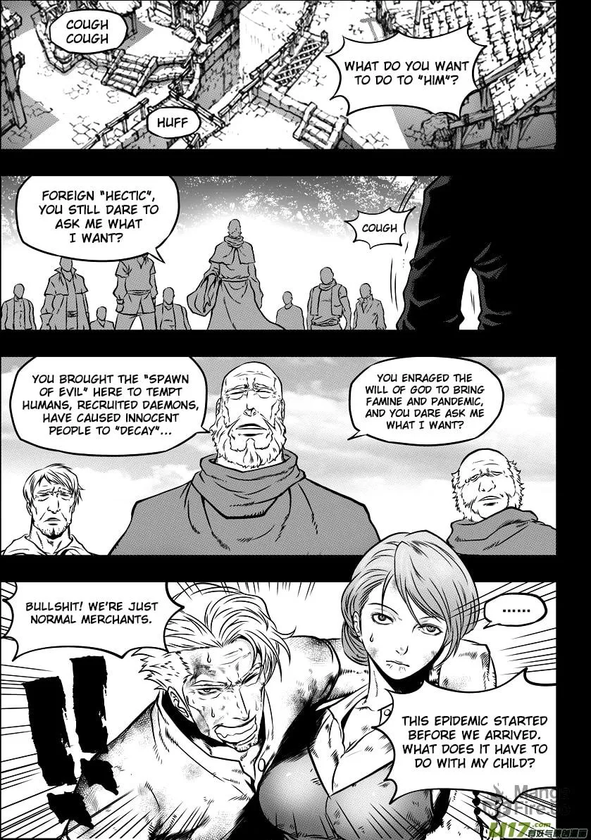 ShiGuiZhe Chapter 33 page 5 - 