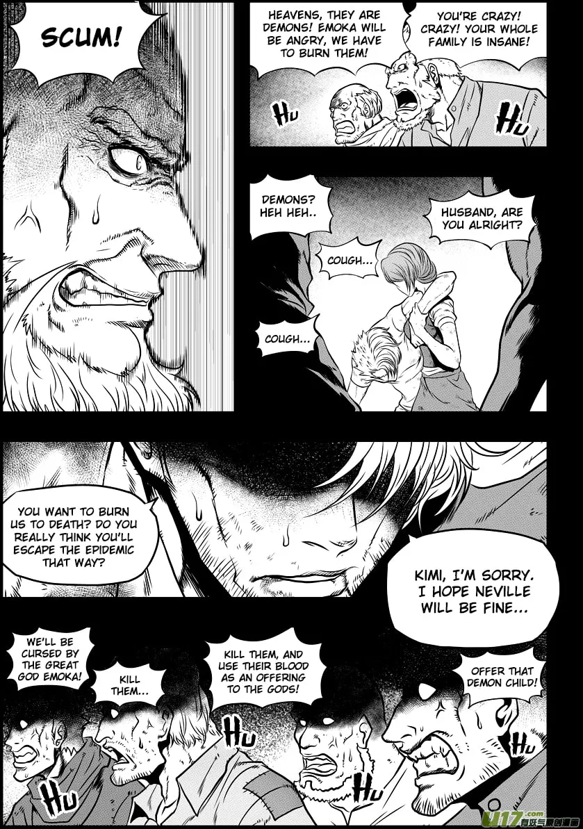 ShiGuiZhe Chapter 33 page 7 - 