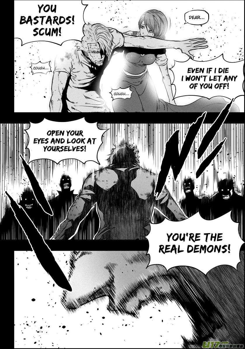 ShiGuiZhe Chapter 33 page 8 - 
