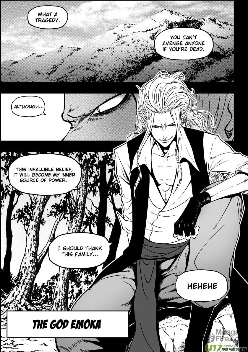 ShiGuiZhe Chapter 33 page 9 - 