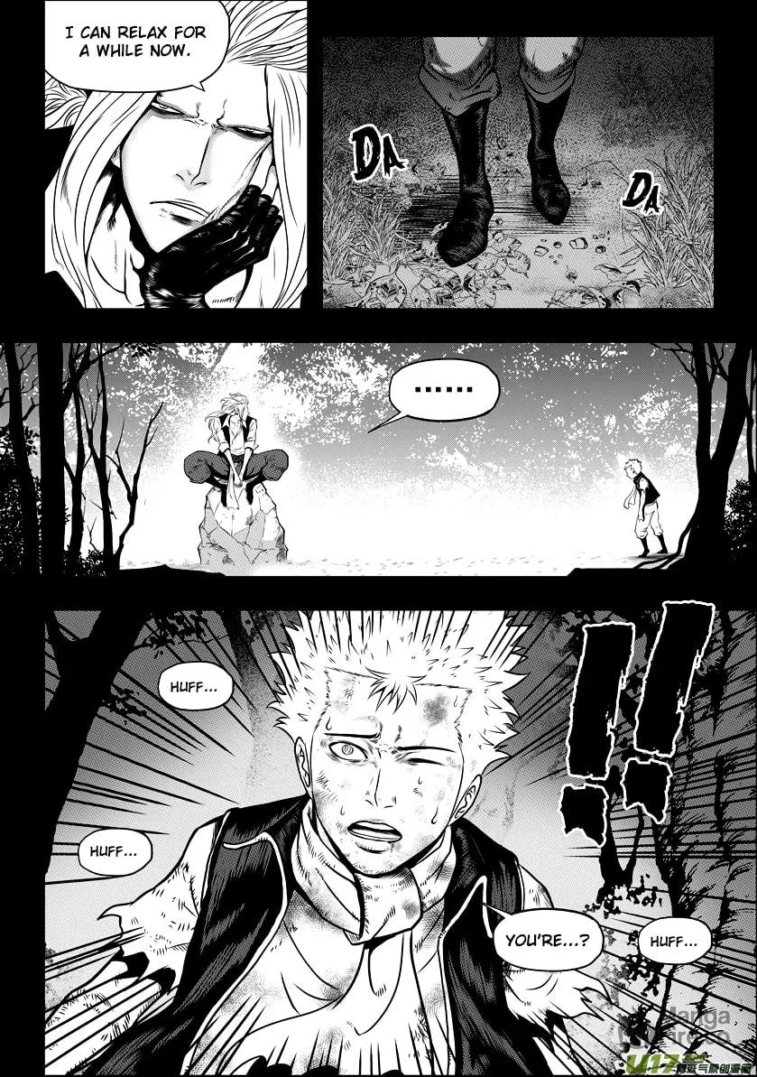ShiGuiZhe Chapter 33 page 10 - 